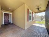 157 Crepe Myrtle Drive - Photo 4