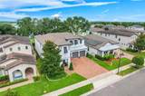 1664 Holcomb Creek St. - Photo 3