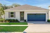 784 Sunshower Drive - Photo 1