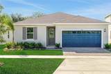 784 Sunshower Drive - Photo 2