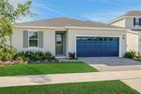 784 Sunshower Drive - Photo 4