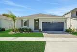 784 Sunshower Drive - Photo 5