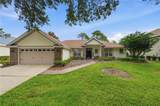 2360 Park Forest Boulevard - Photo 1