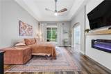 2360 Park Forest Boulevard - Photo 15
