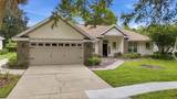 2360 Park Forest Boulevard - Photo 52
