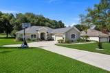 39843 Grove Heights - Photo 1