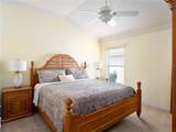 756 Endicott Way - Photo 27