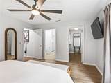 202 Juarez Way - Photo 18