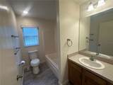 809 Dennis Avenue - Photo 11