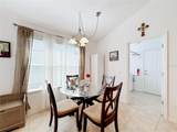 2265 Hackney Way - Photo 17
