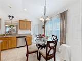 2265 Hackney Way - Photo 18