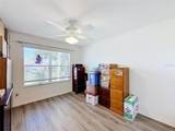 2265 Hackney Way - Photo 20
