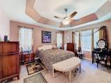2265 Hackney Way - Photo 22