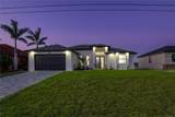 1623 17TH Street - Photo 1