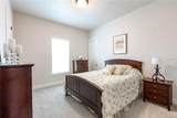1195 132nd Boulevard - Photo 15