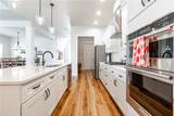 1195 132nd Boulevard - Photo 17