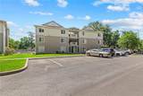 4000 23RD Street - Photo 21