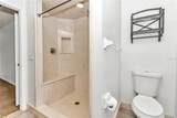 326 Oak Lane Drive - Photo 25