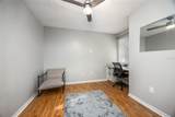2601 Archer Road - Photo 19