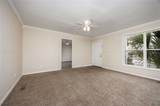 2905 Archer Road - Photo 8