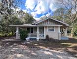 1730 6TH Street - Photo 1