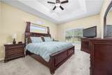 531 Elim Church Road - Photo 15