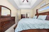 531 Elim Church Road - Photo 16
