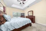 531 Elim Church Road - Photo 17