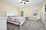 531 Elim Church Road - Photo 21