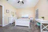 531 Elim Church Road - Photo 23