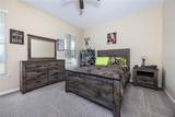 531 Elim Church Road - Photo 24