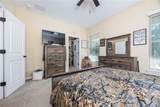 531 Elim Church Road - Photo 25