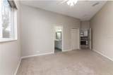 5424 72ND Street - Photo 33