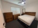 2706 University Avenue - Photo 3