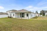 17329 173RD Road - Photo 26