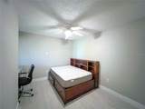2601 Archer Road - Photo 5