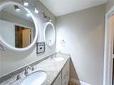 2601 Archer Road - Photo 7