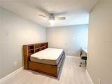 2601 Archer Road - Photo 9