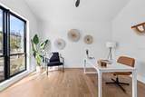 1044 120TH Drive - Photo 21