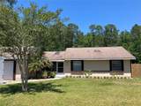 4518 44TH Place - Photo 2