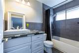 4452 Vienna Woods Way - Photo 15