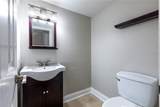 4452 Vienna Woods Way - Photo 7