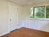 1041 10TH Avenue - Photo 24