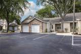4700 Archer Road - Photo 2