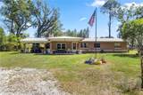 1529 143RD Street - Photo 11
