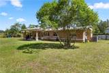 1529 143RD Street - Photo 13