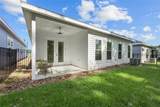 1212 132ND Boulevard - Photo 33