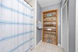 1137 Holly Road - Photo 15