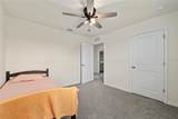 1265 248TH Drive - Photo 41