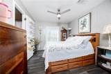 21538 County Road 250 - Photo 25